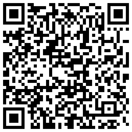 536229.xyz 20岁临沂的炮友，学生妹，身高160体重90，喜欢吃大屌，在学校教学楼被干过的二维码