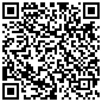 〖勾搭那些事〗专业勾搭良家的大神商场勾搭身材不错的售货员到卫生间偷情啪啪 后入白嫩美臀 高清源码录 高清源码录制的二维码