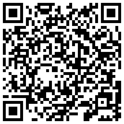 332299.xyz 某师范学院学霸模样眼镜反差婊，分手不雅自拍视图被前男友爆出的二维码