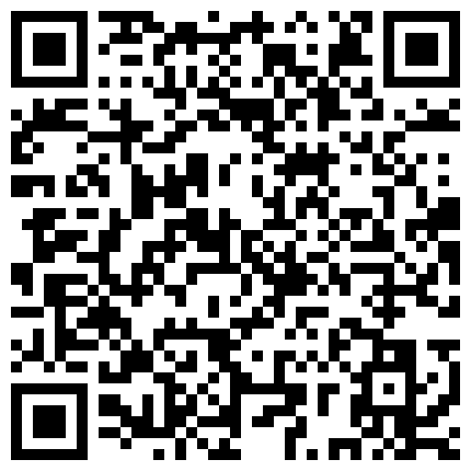 923882.xyz 温柔反差人妻 哥们的老婆好骚啊，趁着老公出去打工就跟我勾搭在一起了，她说就喜欢硬硬的鸡巴插起来更爽，国产剧情的二维码