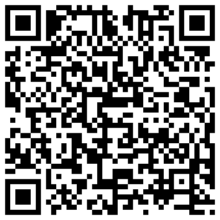 332299.xyz 破解家庭网络摄像头监控偷拍小夫妻把孩子哄睡觉互相舔对方性器官做爱的二维码