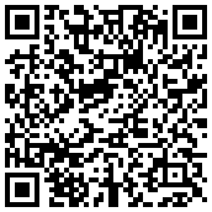 661188.xyz 【乡村李云迪】，平民炮王，早起约红衣人妻，蝴蝶穴各种给特写，掰开穴肉粉嫩，啪啪浪叫精彩刺激必看的二维码