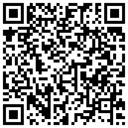 婴儿肥的邻家小妹妹看起来一个字，嫩！好羞涩外表下哪知道是个老司机，在酒店愉快玩耍真是不要太舒服！的二维码
