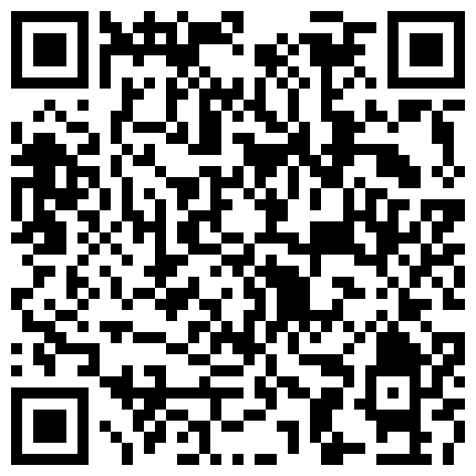 2024年11月麻豆BT最新域名 525658.xyz 家境贫寒的纯情小村姑在家直播赚钱 妈妈也好奇过来看看的二维码