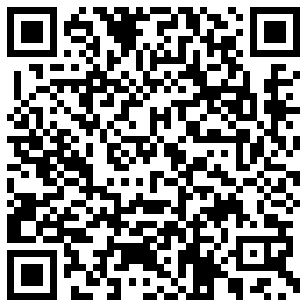 661188.xyz 有奶水的小阿姨，全程露脸气质风骚又迷人，家里有人还陪狼友发骚，揉奶玩逼舔淫水，尿尿给你看挤奶诱惑好骚的二维码