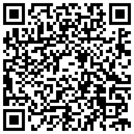 【今日推荐】真实约操175CM极品长腿东航空姐 无套骑乘很会扭动 蜂腰美臀 后入很养眼 超清1080P原版无水印的二维码