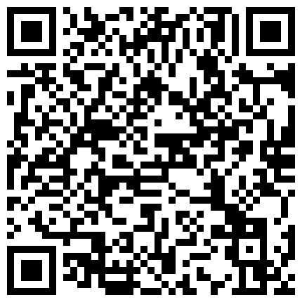 661188.xyz 《稀缺 ️重磅福利》深圳大型情趣内衣秀，超透丁字裤、死库水、骆驼趾全是大美女亮点惊喜不断高清近景特写超有感觉的二维码