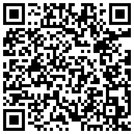 339966.xyz 外站流出反差婊网美等级的漂亮妹妹爱爱遭到泄密流出的二维码