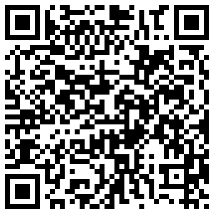 冒险气窗偸拍邻居银行上班的小姐姐洗澡~从脱衣到洗完穿衣全过程~几次看向镜头都没发现~心也真大的二维码