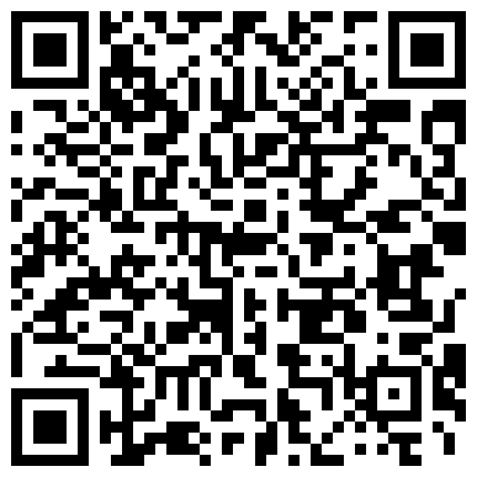 668800.xyz 91C仔系列之纯情小护士吉泽明步高清抢先版的二维码