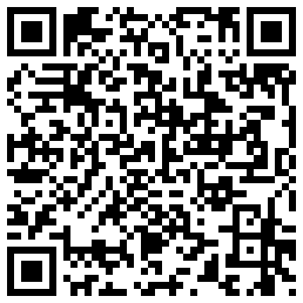 唯美人妻 ·  侨居海外，和黑人朋友SM，3p轮流内射，财狼年纪得到性爱满足，爽爆~的二维码