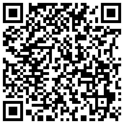 热品内衣秀第二部 超透内衣漏毛算个啥直接漏鲍鱼珍藏经典超透内衣漏毛算个啥直接漏鲍鱼的二维码