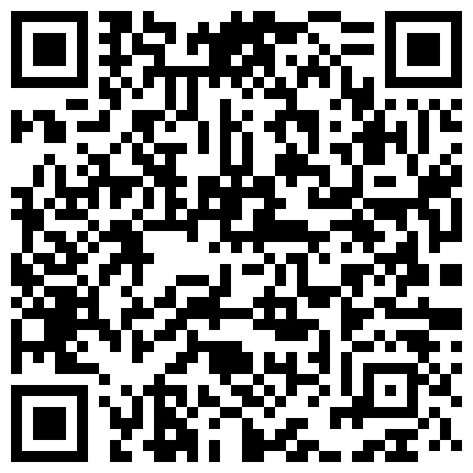 332299.xyz 乖乖的爱奴躺床上让你随便造，非常听话把鸡巴舔硬，扒下内裤就是干1080P高清无水印的二维码