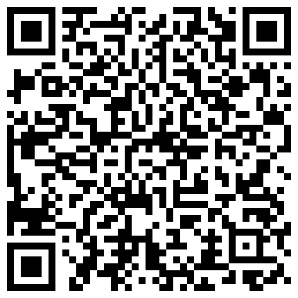 923898.xyz 酒店偷拍学生情侣开房 ️叉开腿是让你肏的不是让你对着逼逼打飞机的二维码