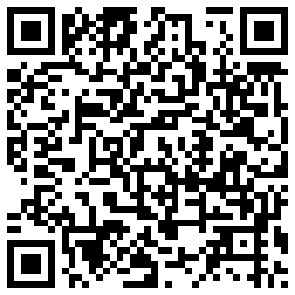 【重磅福利】【私密群第⑧季】高端私密群内部福利8基本都露脸美女如云的二维码