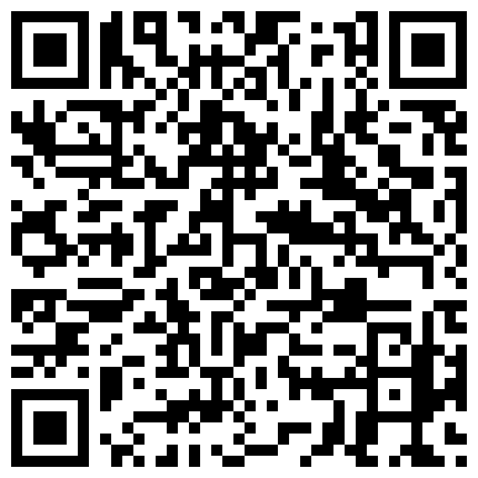 668800.xyz 卡哇伊新人双马尾小萝莉，炮友扣逼高潮喷水，跪在椅子翘起美臀，口交足交骑乘爆操，年龄不大非常骚，掰开小穴特写的二维码