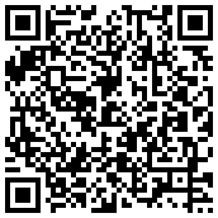 颜值很高的新人妹子露脸情趣内衣高跟诱惑，大跳脱衣艳舞，深喉假阳具激情抽插骚逼，肛门拉珠刺激，愿做你的小母狗的二维码