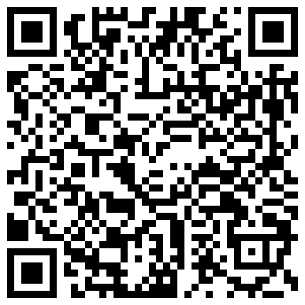 萌你一脸@第一会所@10月05日-有碼高清中文字幕八十八部合集的二维码