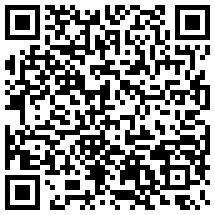 盗站最新流出长焦距连拍3位气质美眉户外内急难耐找个没人的地方嘘嘘尿的哗哗响尿湿一大片双视角的二维码
