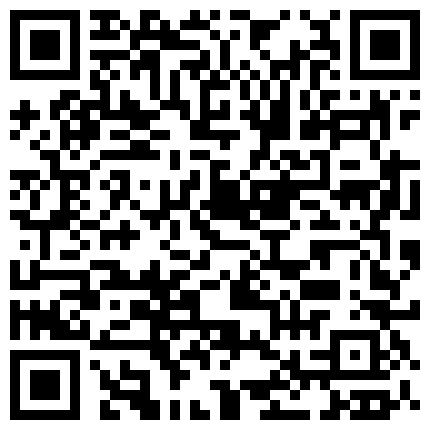 【今日刚播颜值女神】性感有很骚，露出奶子拨开内裤 ，跳蛋磨蹭多毛肥穴，伸出舌头一脸骚样 ，到卫生间，翘起大屁股假屌后入的二维码