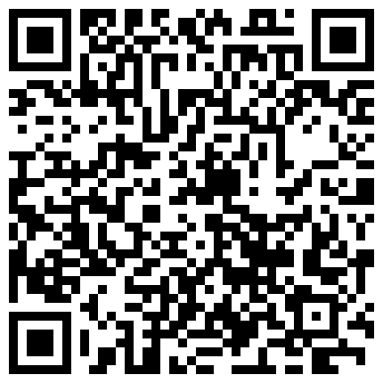 007711.xyz 孤独的风骚少妇，黑丝露脸诱惑对着镜头抠弄骚穴，逼逼都抠大了，大号粗茄子抽插骚穴，高潮喷水，精彩又刺激的二维码