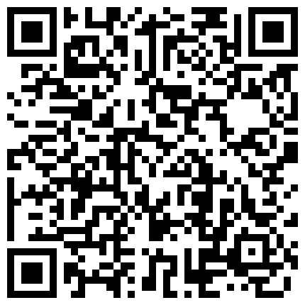 2024年10月麻豆BT最新域名 529523.xyz 稀有首发~户外野战~肥臀美穴lilostich冰天雪地~别问她们冷不冷~要的就是这种激情~这种快感~享受冰冻三千尺操出白浆！的二维码