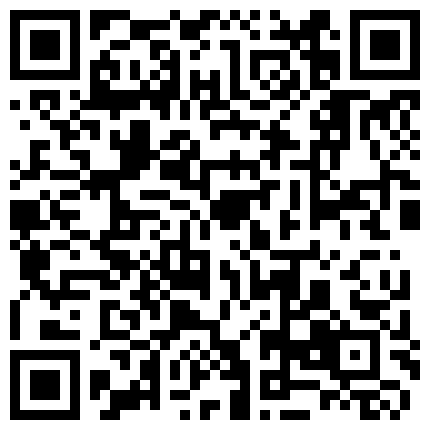 91仁哥约炮同住一座大厦的艺校舞蹈老师整天就会玩手机1080P完整版的二维码