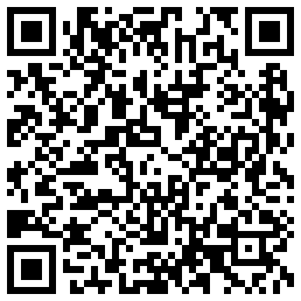 近日刚播身材好到爆炸美妞，解开内衣两个大奶蹦出来，丰乳肥臀一线馒头逼，简直完美，单腿网袜热舞，翘起屁股抖臀的二维码