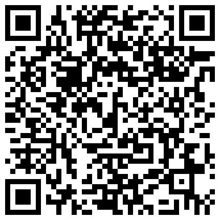 韩版百度盘泄密-情侣日常情趣秘密流出 赤身庆祝生日 黑丝长袜情趣开房私拍附1500生活照的二维码