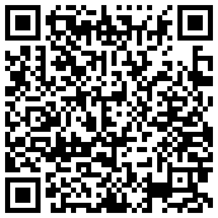 339966.xyz 高挑28岁御姐，完美教练身材，要身段有身段，有颜值，酒店赴约，实力拿下，穿着裤子艹实在太过瘾啦，操得她一直喊爸爸！的二维码