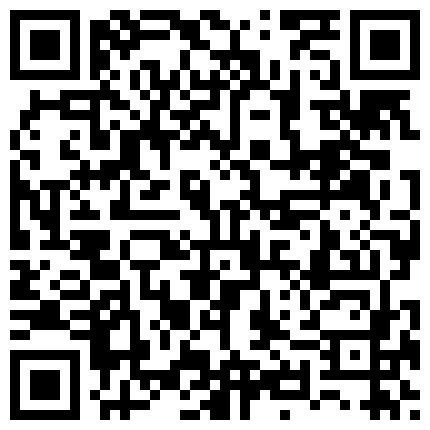 怂恿情人和她老公让玩电话爱爱。我一边听着她给老公娇喘一边猛操，电话那边她老公射了三回，真是废物！的二维码