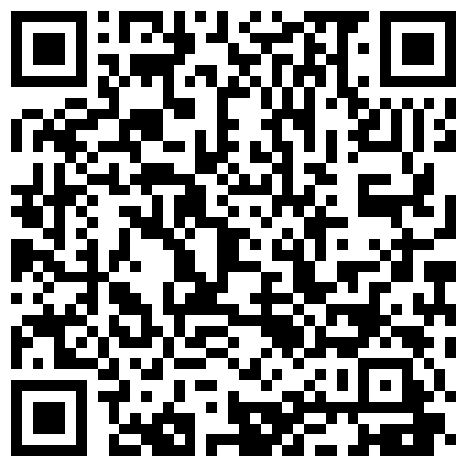 【一个小卡拉】，国外买春，街头约俩妹子购物，回公寓啪啪，D罩杯，大胸风骚浪劲十足，尽享齐人之福今天赚到了的二维码