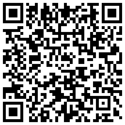 2020.11.10【白嫖探花】密码房，社交APP上勾搭的大胸小姐姐，单身许久好饥渴，大胸白嫩欲拒还迎近距离偷拍，超清1080P修复的二维码