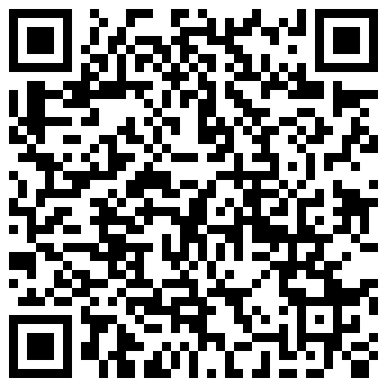 独家强档 在蛮有格调的五星级酒店狂操超漂亮的深圳奶大翘臀瑜伽教练,奶子一晃一晃的真诱人！太诱惑受不了的二维码