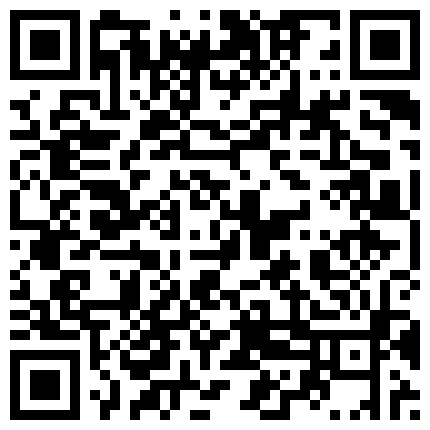 2024年10月麻豆BT最新域名 658885.xyz 果冻传媒 GDCM054 饥渴的妈妈上集 张群的二维码