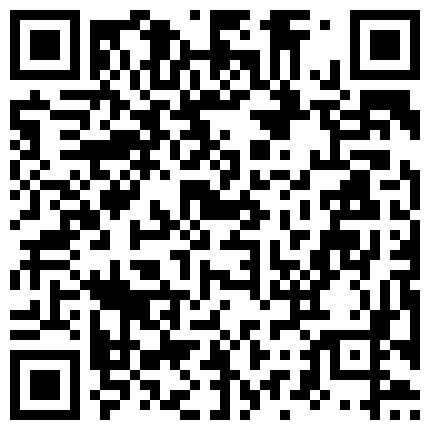 满足你变态欲望的人气网红陈丝丝全程露脸激情大秀，高跟皮鞭绳缚，骚逼特写喷尿深喉，舌头舔自己喷的尿，淫声浪语求干求骂的二维码