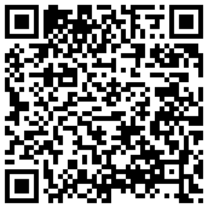 668800.xyz 高端泄密流出火爆全网泡良达人金先生 ️最近迷恋上老金的93年奶茶妹妹金贤雅，被抓起马尾含住大肉棒的二维码