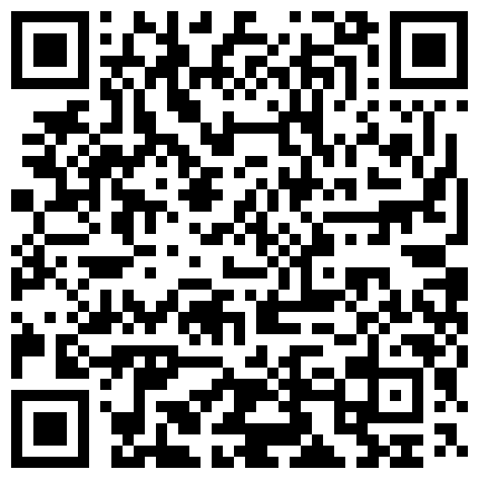 659388.xyz 高颜值网红主播国民小妖宾馆豪华套房和两个样子猥琐的有钱粉丝啪啪其中一个还秃顶的二维码