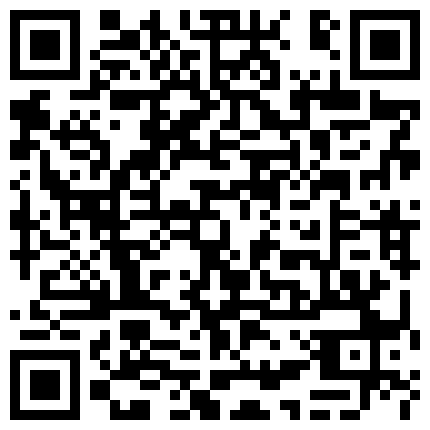 独家强档 在蛮有格调的五星级酒店狂操超漂亮的深圳奶大翘臀瑜伽教练,奶子一晃一晃的真诱人！太诱惑受不了的二维码