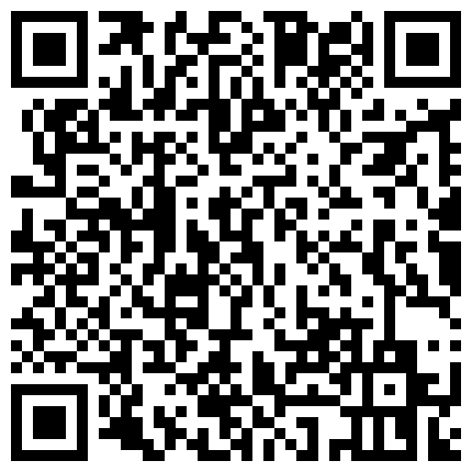 声音很嗲毛毛很多的妹子全裸按摩器自慰喷水 逼逼还挺粉呻吟诱惑喜欢的不要错过的二维码