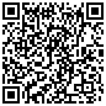 661188.xyz 超级牛逼网红眼镜小少妇7月份自拍 肛交拳交喷水3P超大阳具户外的二维码