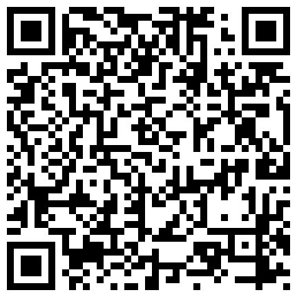 898893.xyz 推特COS萝莉，百里挑一 超级粉嫩 穿着丝袜足交做爱，超长集合2，这是我见过最嫩的蝴蝶粉穴！没有之一，嫩得不真实的二维码