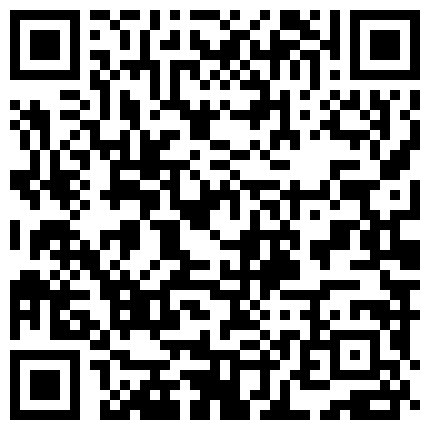 661188.xyz 《嫖昌不戴套》5月14日扫半天街没有好货色只好回宾馆搞体重80斤年轻漂亮的小姐奶子又圆又挺干的娇喘说你好厉害呀的二维码