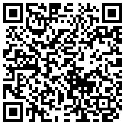 668800.xyz 山西蔡老师--吃香的身材 ️只有大屌才能满足、熏黑的木耳，被干得粗喘气，合集流出的二维码