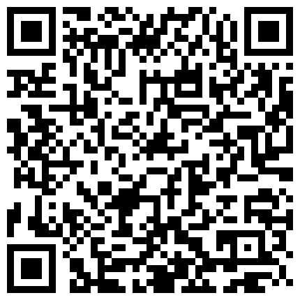 细嫩的小美眉，情窦初开的年纪对性充满了好奇，买了个玩具给她自己玩，还叫我拍下来，这小荡妇 好可爱！的二维码