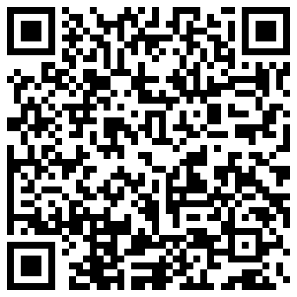 大学附近租房经常听到叫床声，那些民房隔音都不好,墙根偷拍到一模特般身材和淫荡娇喘呻吟小美女的二维码