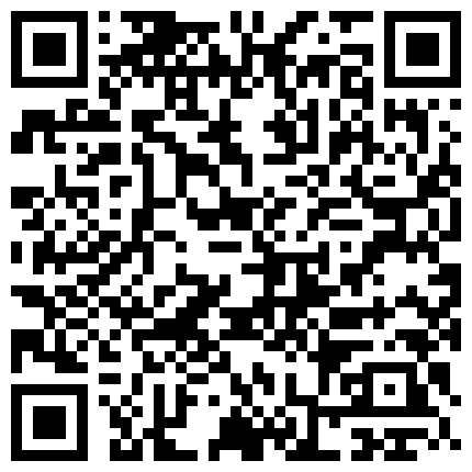 骚浪的小表妹情趣黑丝诱惑，各种蹂躏骚逼，淫水能把人淹死，浴室修剪逼毛澡秀诱惑，撒尿特写骚逼的二维码