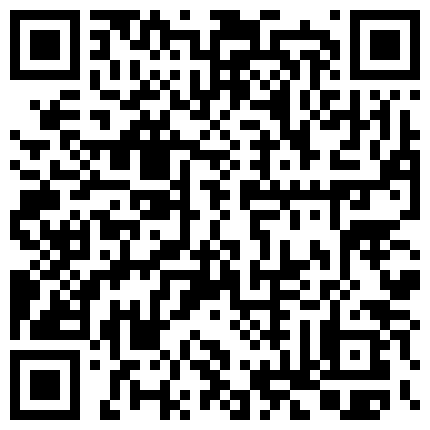 高颜值妹子逼逼嫩身材好高跟丝袜激情热舞跳蛋自慰玉手揉胸的二维码