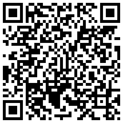 高颜值清秀CD小薰 早晨公园露出 零散的路人路过，真刺激 沐浴着春风夹腿自慰射的满地都是淫水的二维码