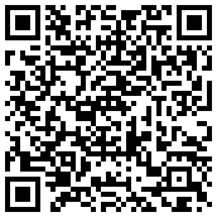 【重磅福利】付费字母圈电报群内部视频，各种口味应有尽有第二弹的二维码